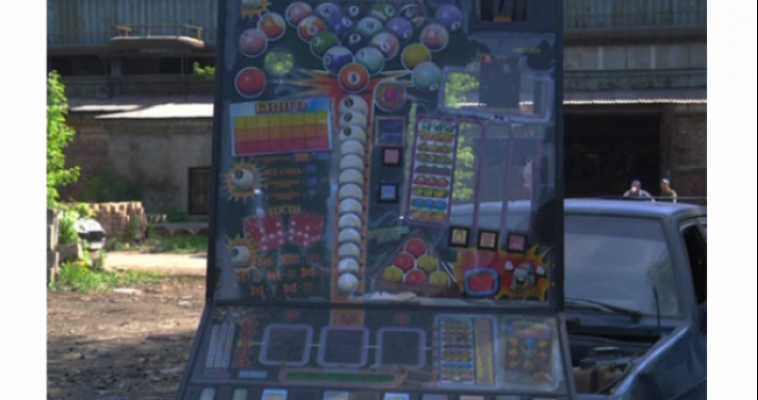 Магнитогорец организовал незаконное проведение азартных игр 