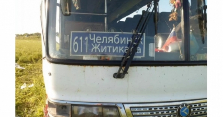 В аварии с казахским автобусом 3 погибших южноуральца