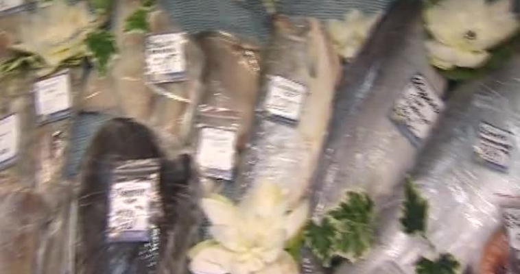 Рыба с дальнего востока