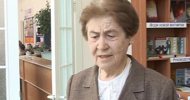 Живая история 