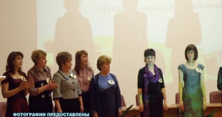 Лучшие из лучших