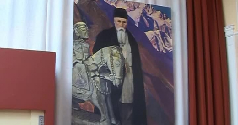 Рерихи: отец и сын