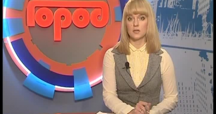 Кто последний?