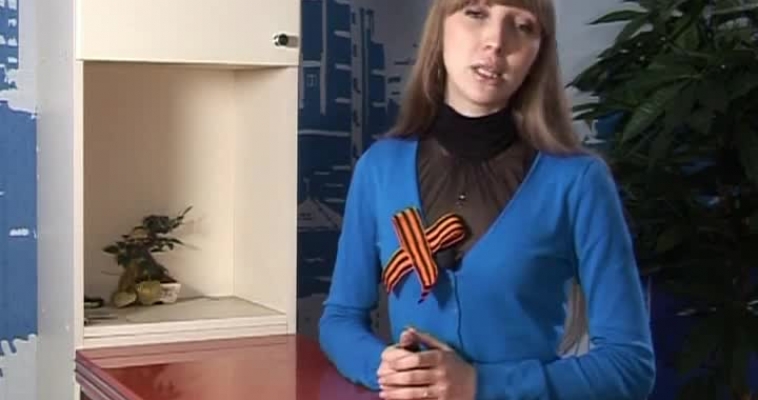 Городовой