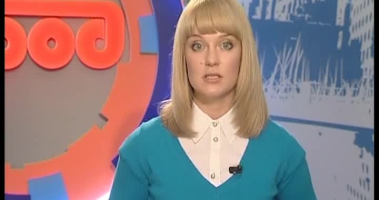 Новые имена Магнитки