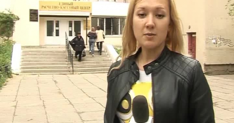 Городовой