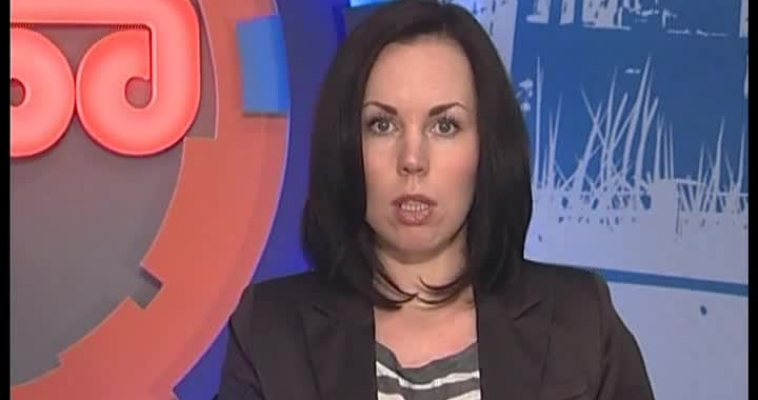 Аппаратное совещание