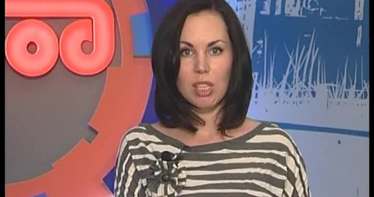 А у нас свадьба