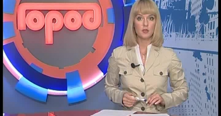 Полис единого образца
