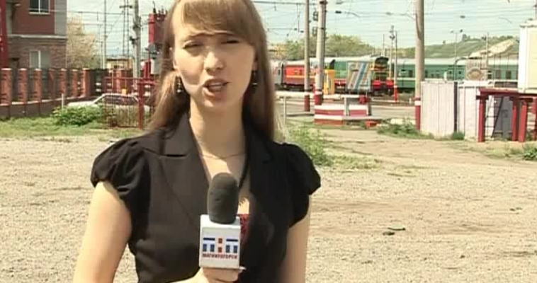 Городовой