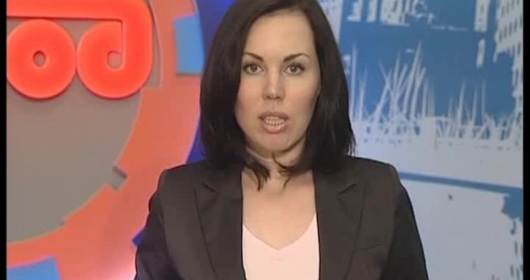 Ко Дню России триколор из цветов