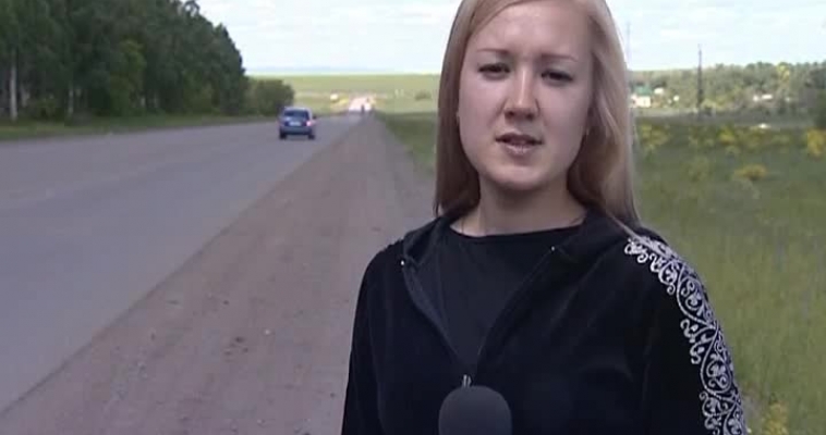 Городовой