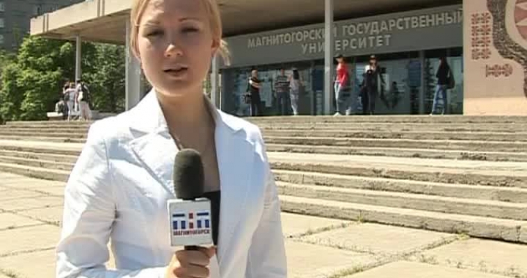 Городовой