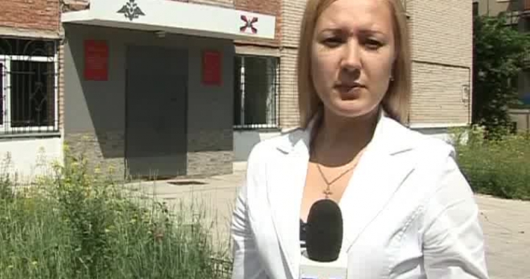 Городовой