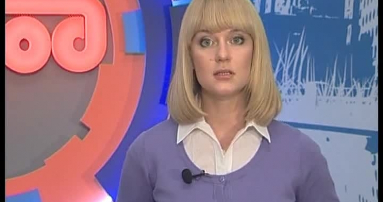 Контроль на внешних границах