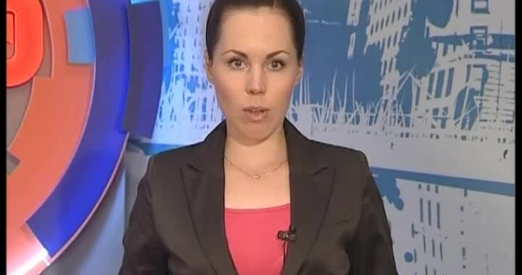 Подарок ко дню города