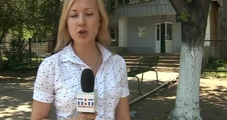 Городовой