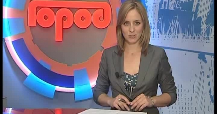 День города — помеха движению