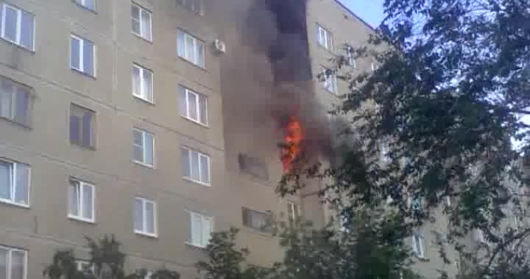 Крупный пожар в Магнитогорске глазами очевидцев