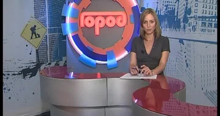 Внимание,конкурс!