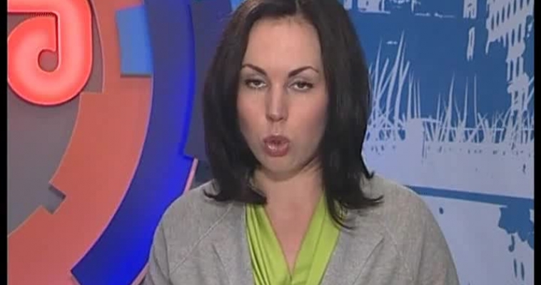 Цель поставлена