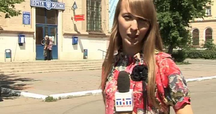 В коллекцию филателистам! 