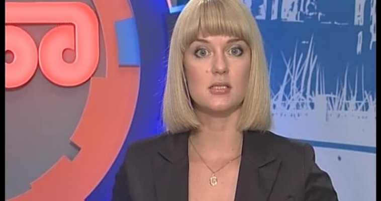 Знакомство с журналистами