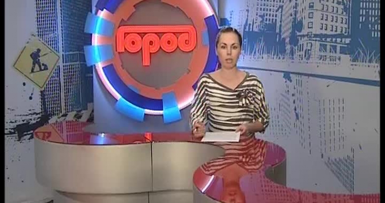 Пиво для президента