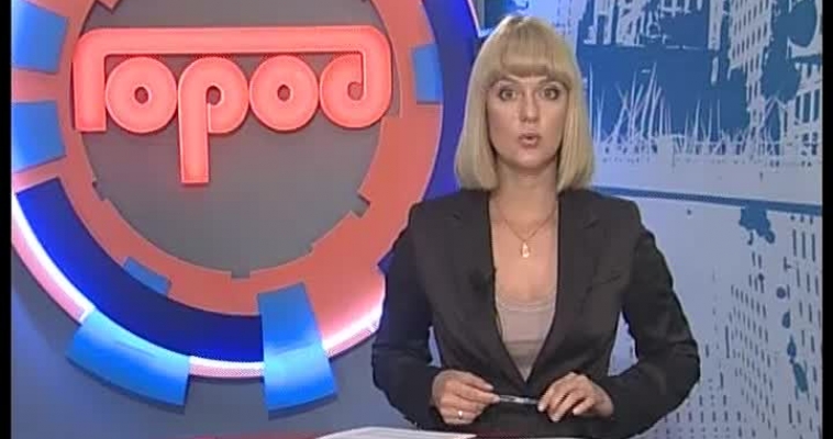 Открытие дневного стационара