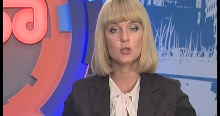 Приёмная губернатора