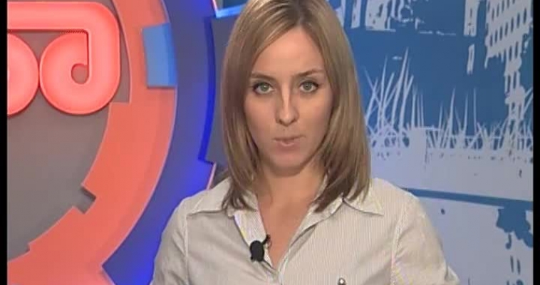 Онлайн-конференция