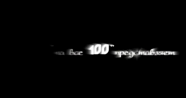 Жить полной жизнью!
