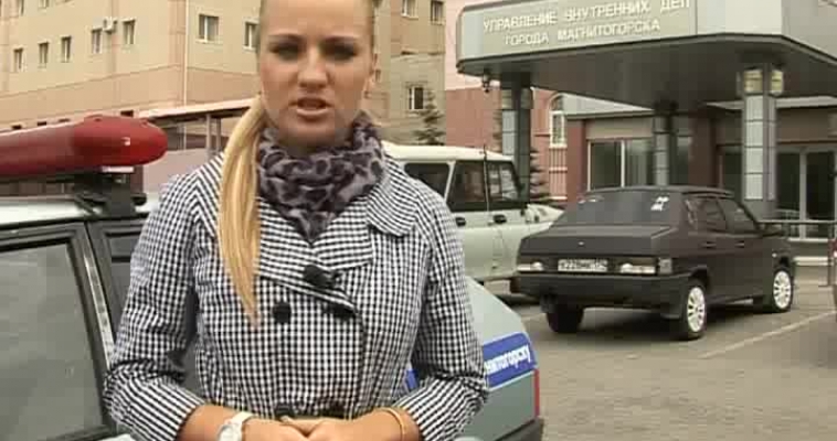 Городовой