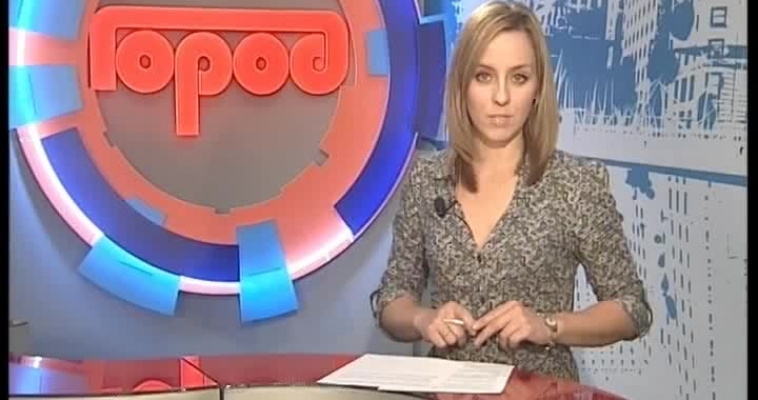 "Металлург" вышел на поле