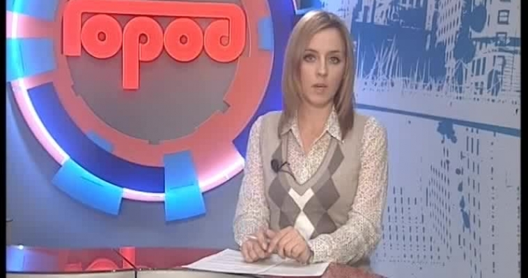 Когда начнут ремонтировать?