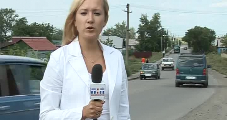 Городовой