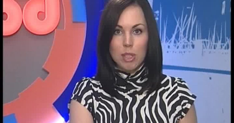 Сезон охоты
