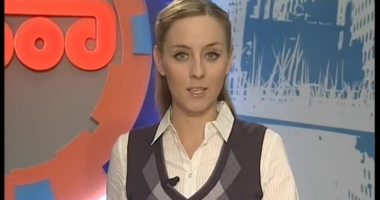 Танцы под открытым небом