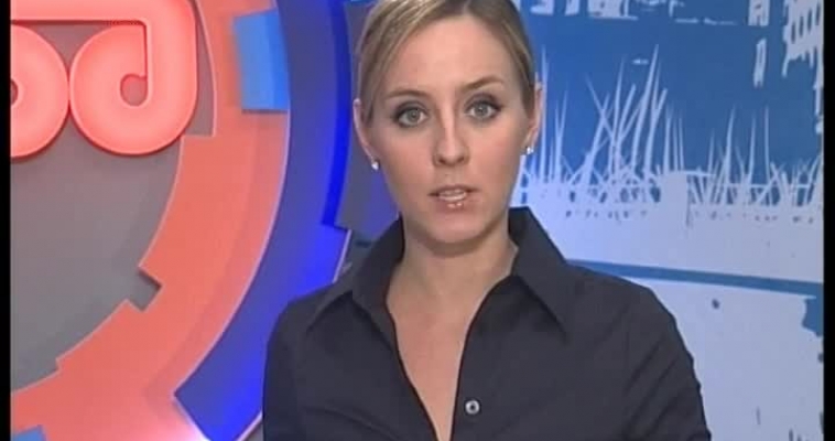 «Курс на сближение»