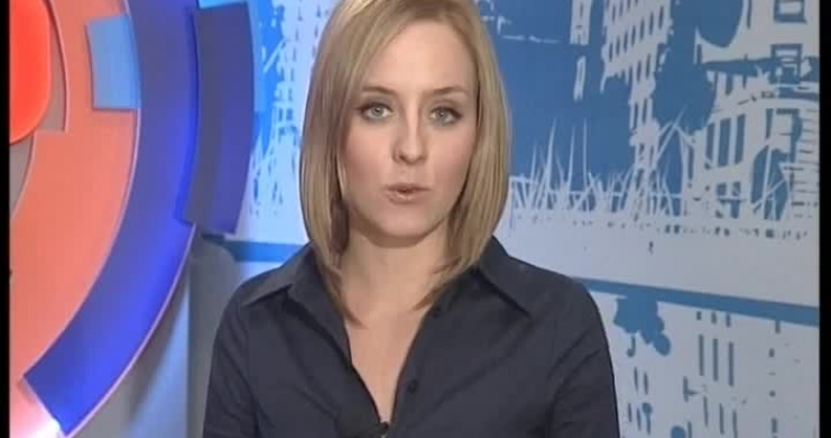 Аппаратное совещание