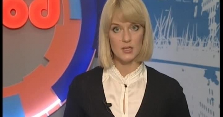 Налогоплательщикам стоит быть внимательнее