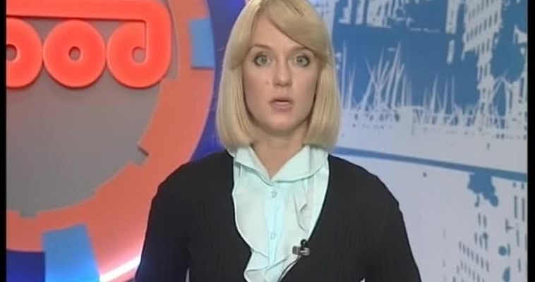 Закон‭ «‬О наморднике‭»