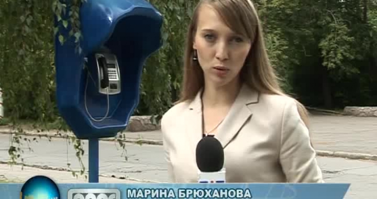 Городовой