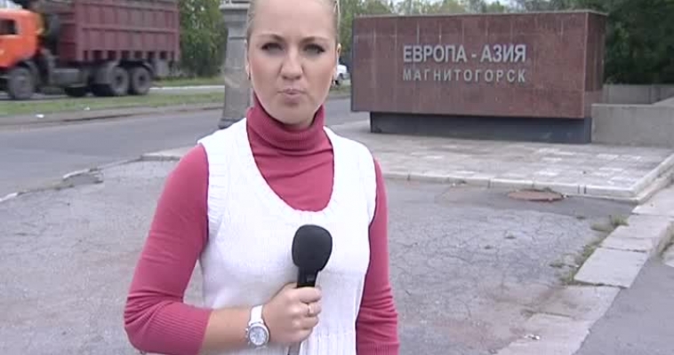 Городовой