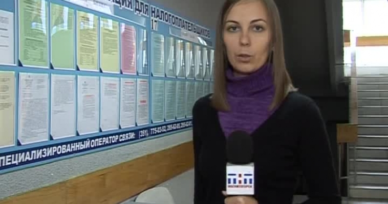 Городовой