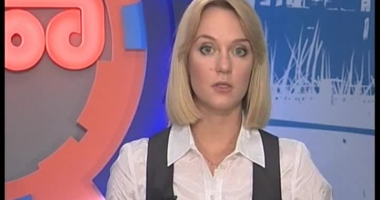 Тройка лидеров эсеров