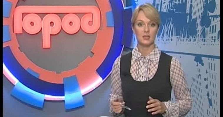 Отопление начали давать