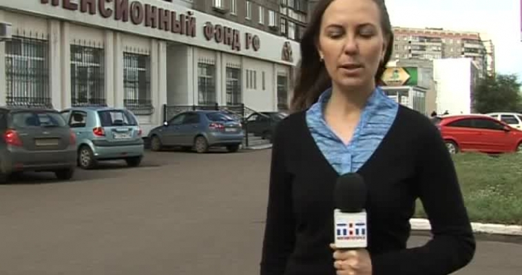 Городовой