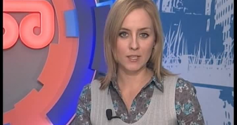 Закрывается движение