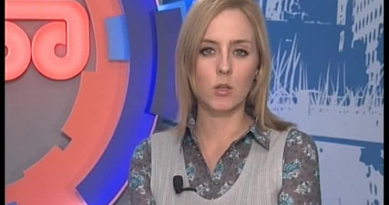 Убийство среди белого дня